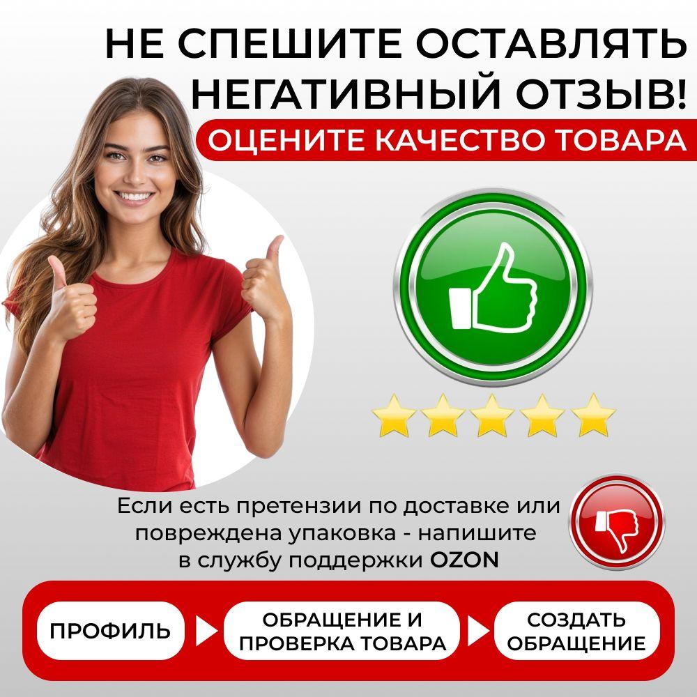 https://cdn1.ozone.ru/s3/multimedia-1-k/6932992520.jpg