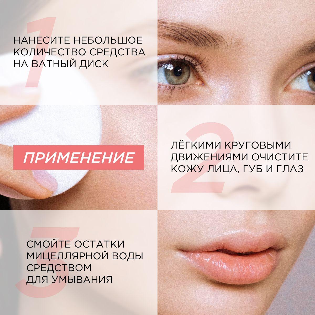 https://cdn1.ozone.ru/s3/multimedia-1-k/6933003968.jpg