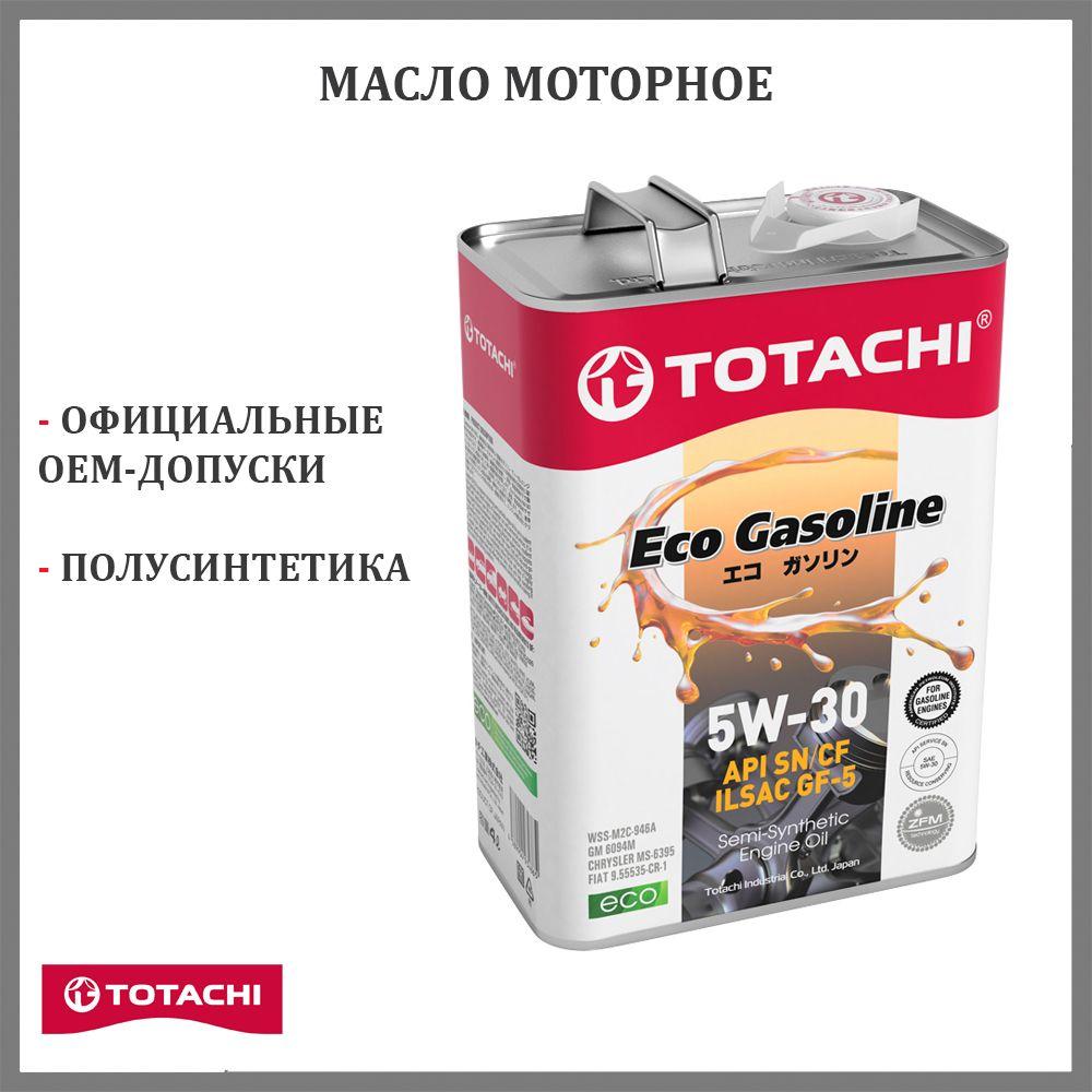 TOTACHI 5W-30 Масло моторное, Полусинтетическое, 4 л