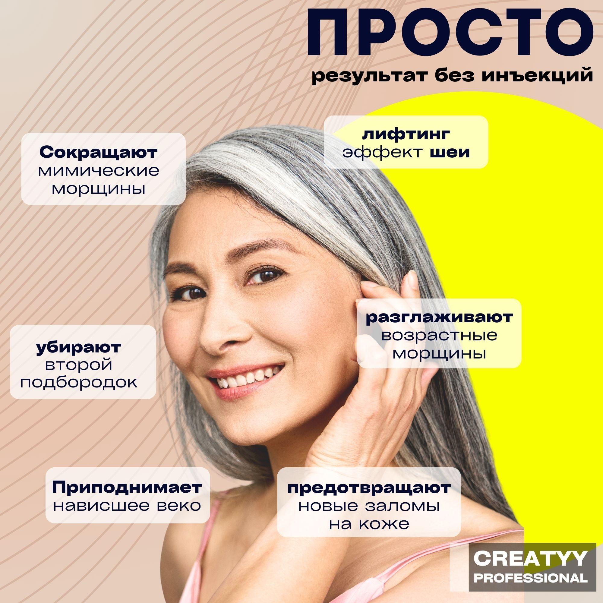 https://cdn1.ozone.ru/s3/multimedia-1-k/6941424260.jpg