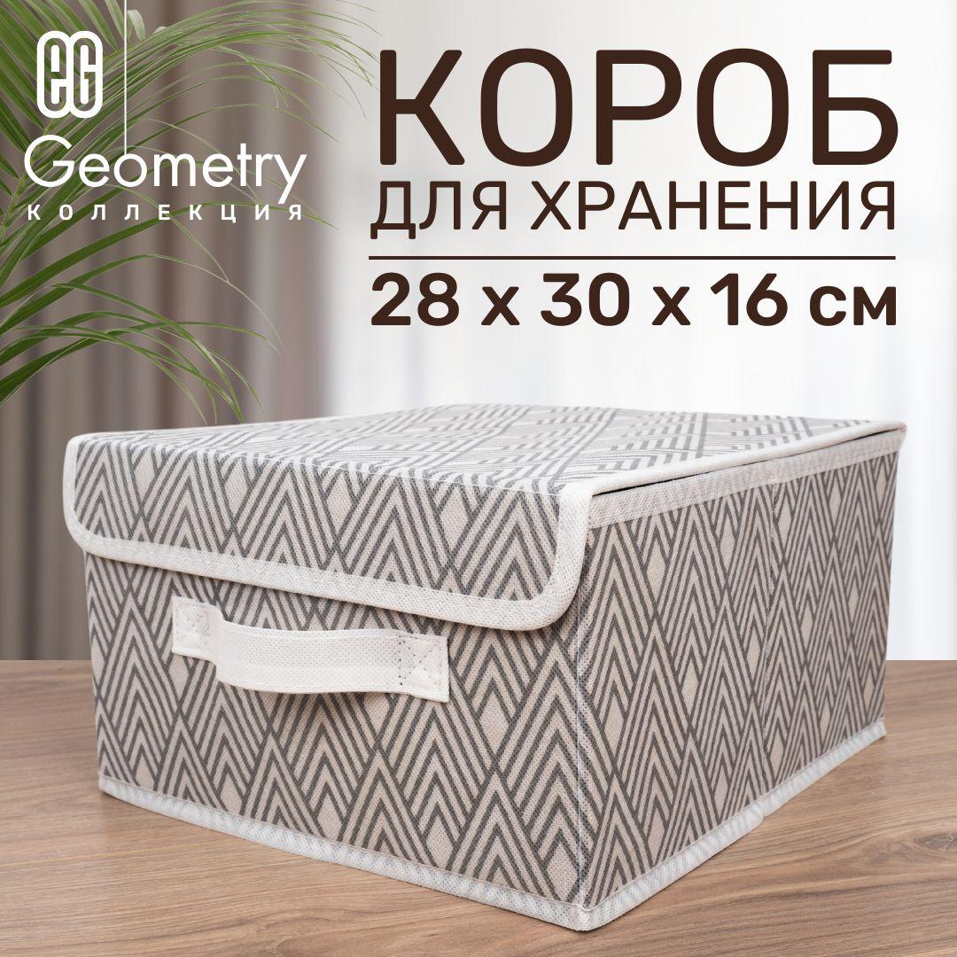 https://cdn1.ozone.ru/s3/multimedia-1-k/6943651148.jpg