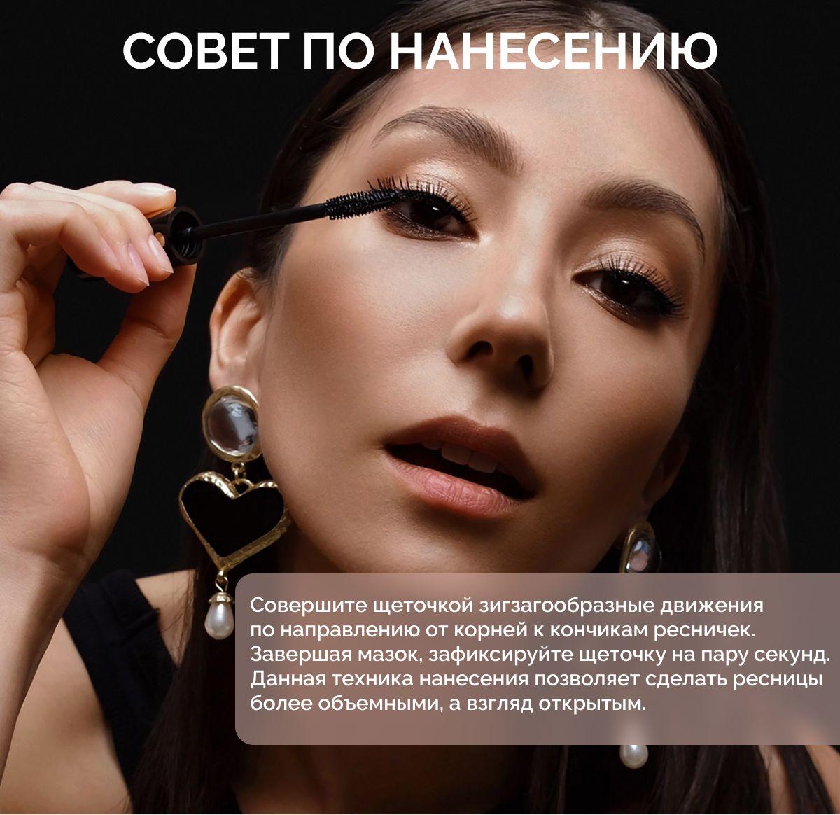 https://cdn1.ozone.ru/s3/multimedia-1-k/6945242816.jpg