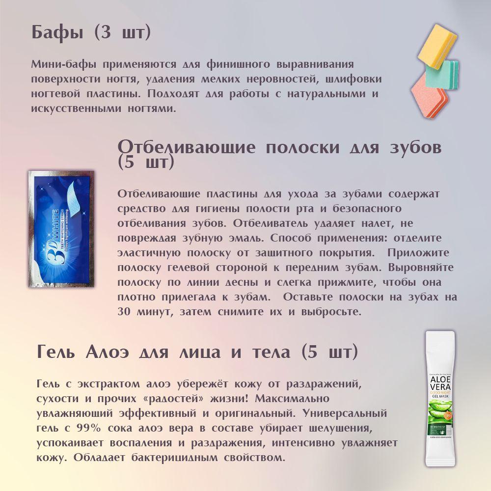 https://cdn1.ozone.ru/s3/multimedia-1-k/6946480172.jpg