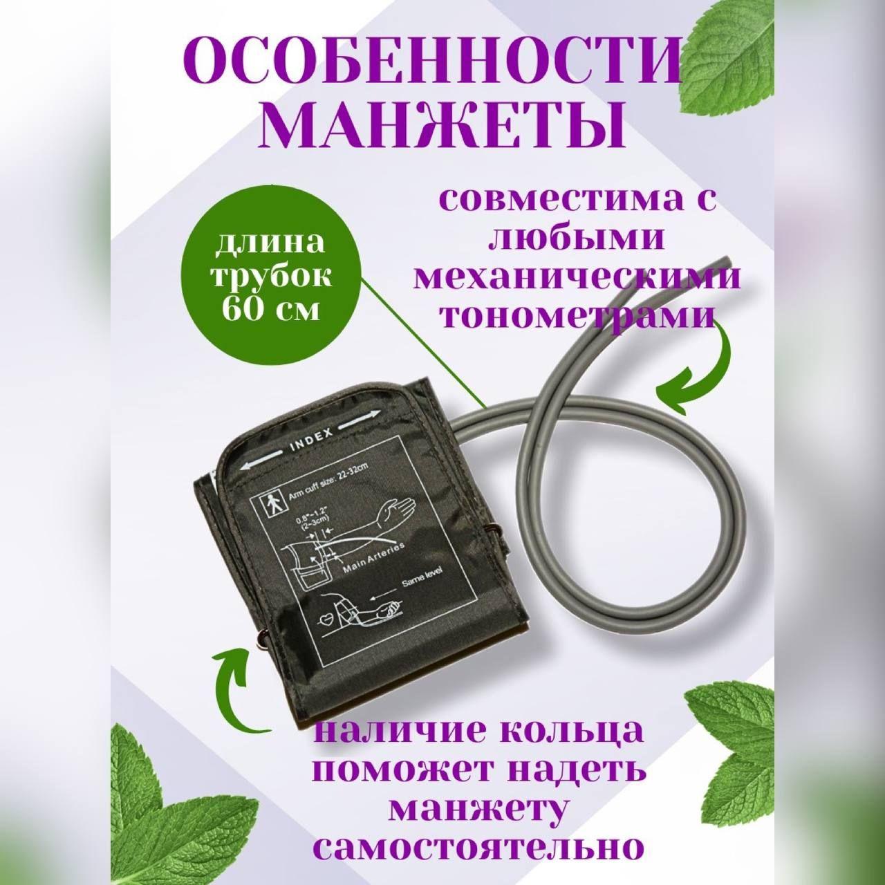 https://cdn1.ozone.ru/s3/multimedia-1-k/6949700912.jpg