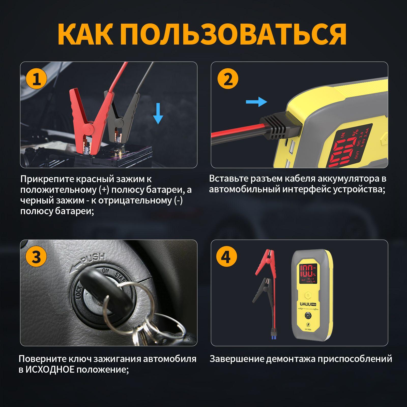 https://cdn1.ozone.ru/s3/multimedia-1-k/6953453444.jpg