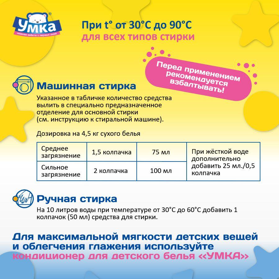 https://cdn1.ozone.ru/s3/multimedia-1-k/6954185180.jpg