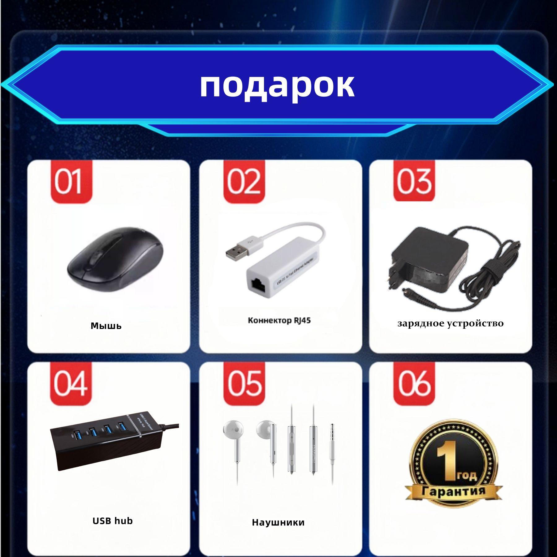 https://cdn1.ozone.ru/s3/multimedia-1-k/6956421896.jpg