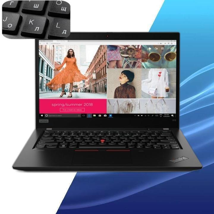 Lenovo ThinkPad X13 G1 Ноутбук 13.3", Intel Core i5-10210U, RAM 8 ГБ, SSD 512 ГБ, Intel UHD Graphics, Без системы, (20T3A0CSCD), черный, Русская раскладка