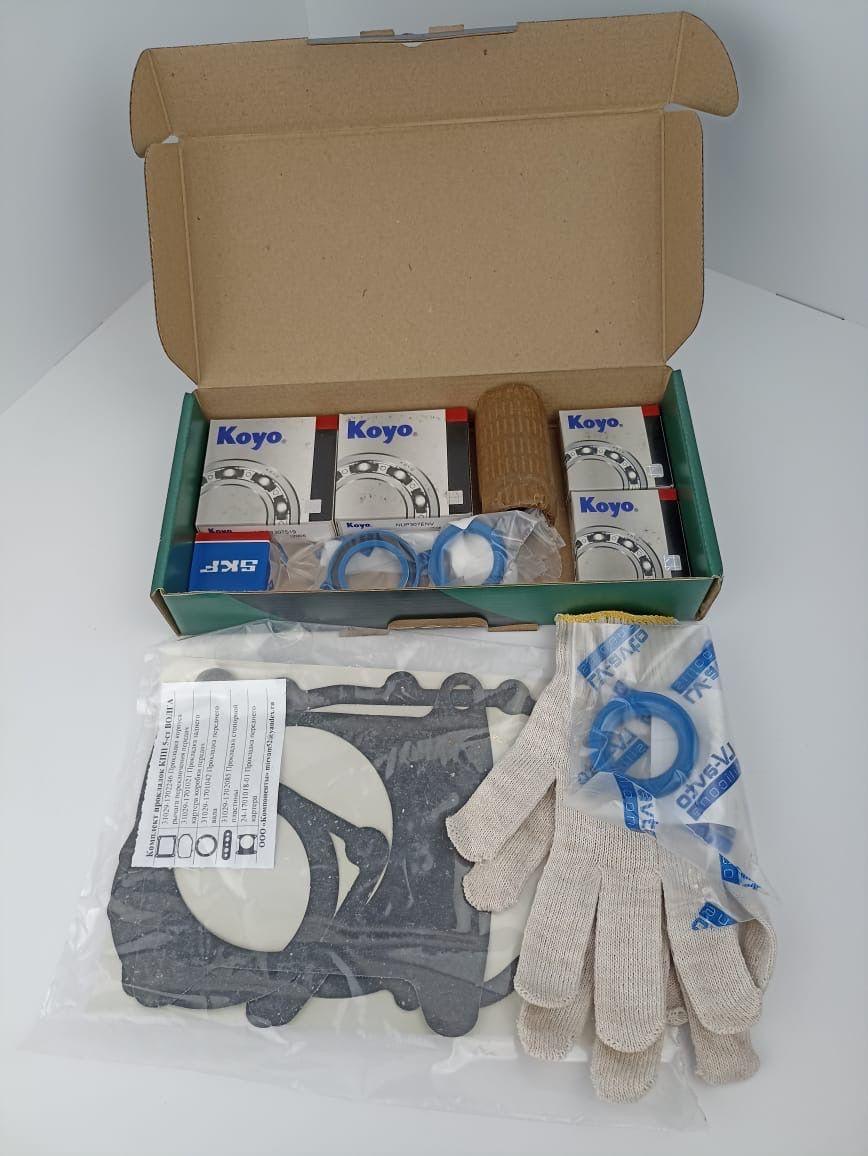 https://cdn1.ozone.ru/s3/multimedia-1-k/6970014560.jpg