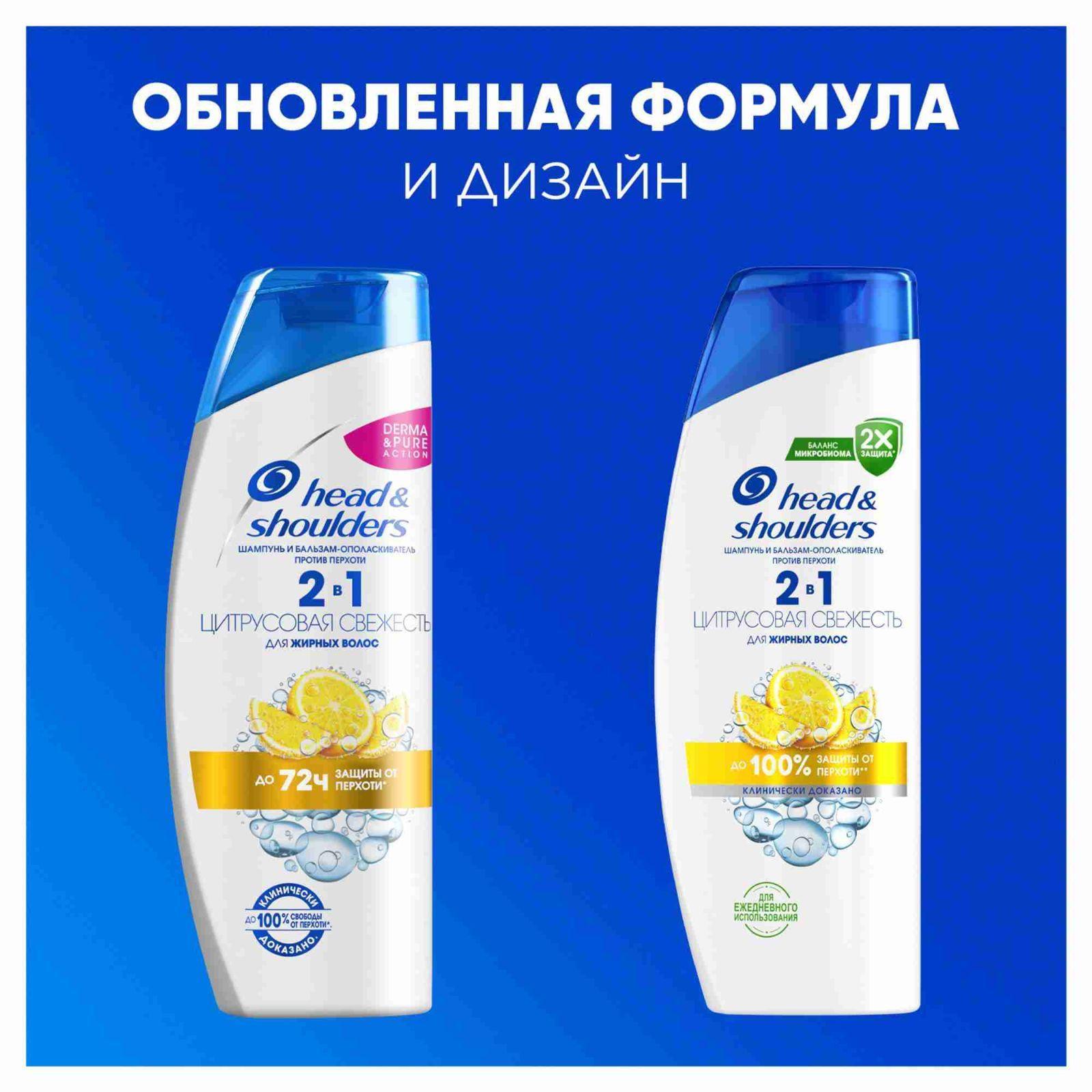 https://cdn1.ozone.ru/s3/multimedia-1-k/6971547212.jpg