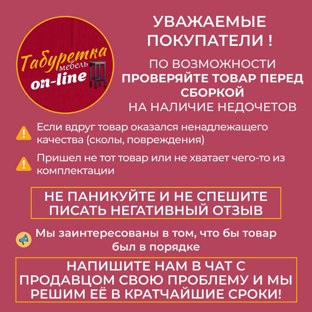 https://cdn1.ozone.ru/s3/multimedia-1-k/6974772788.jpg