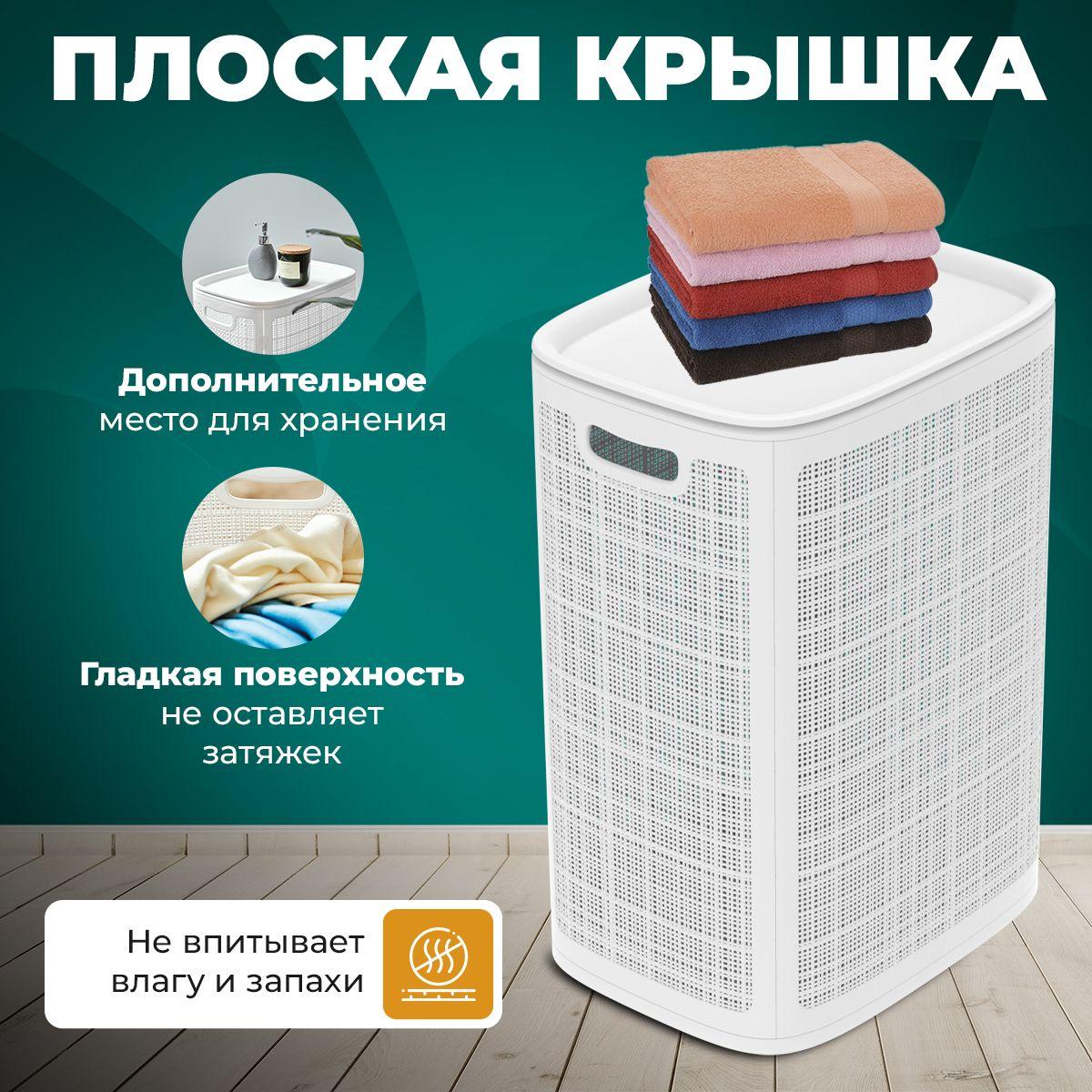 https://cdn1.ozone.ru/s3/multimedia-1-k/6975382736.jpg