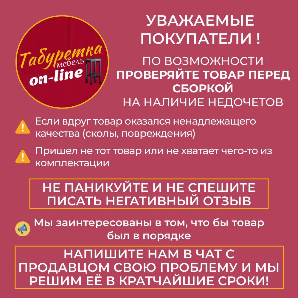 https://cdn1.ozone.ru/s3/multimedia-1-k/6981594968.jpg