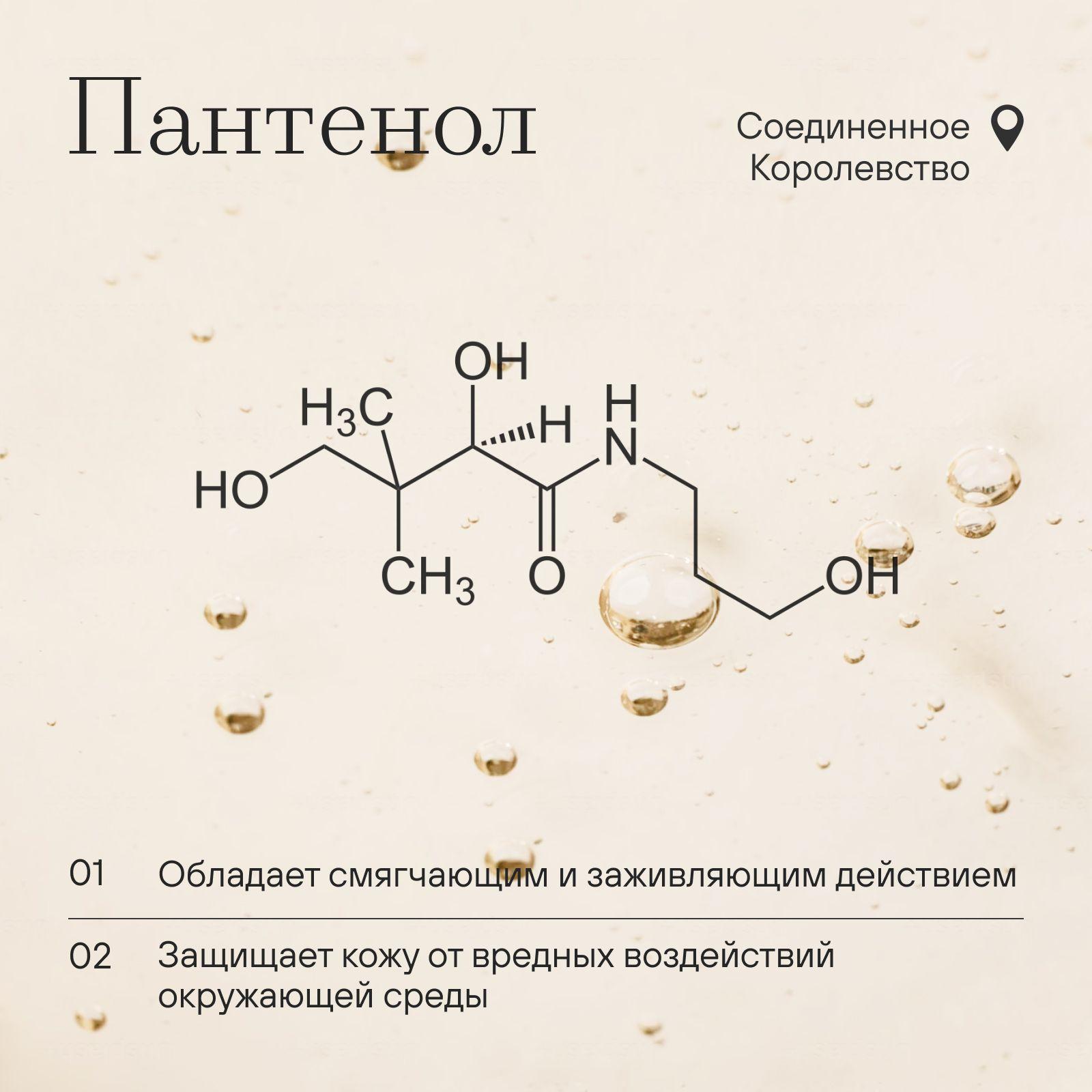 https://cdn1.ozone.ru/s3/multimedia-1-k/6982336892.jpg