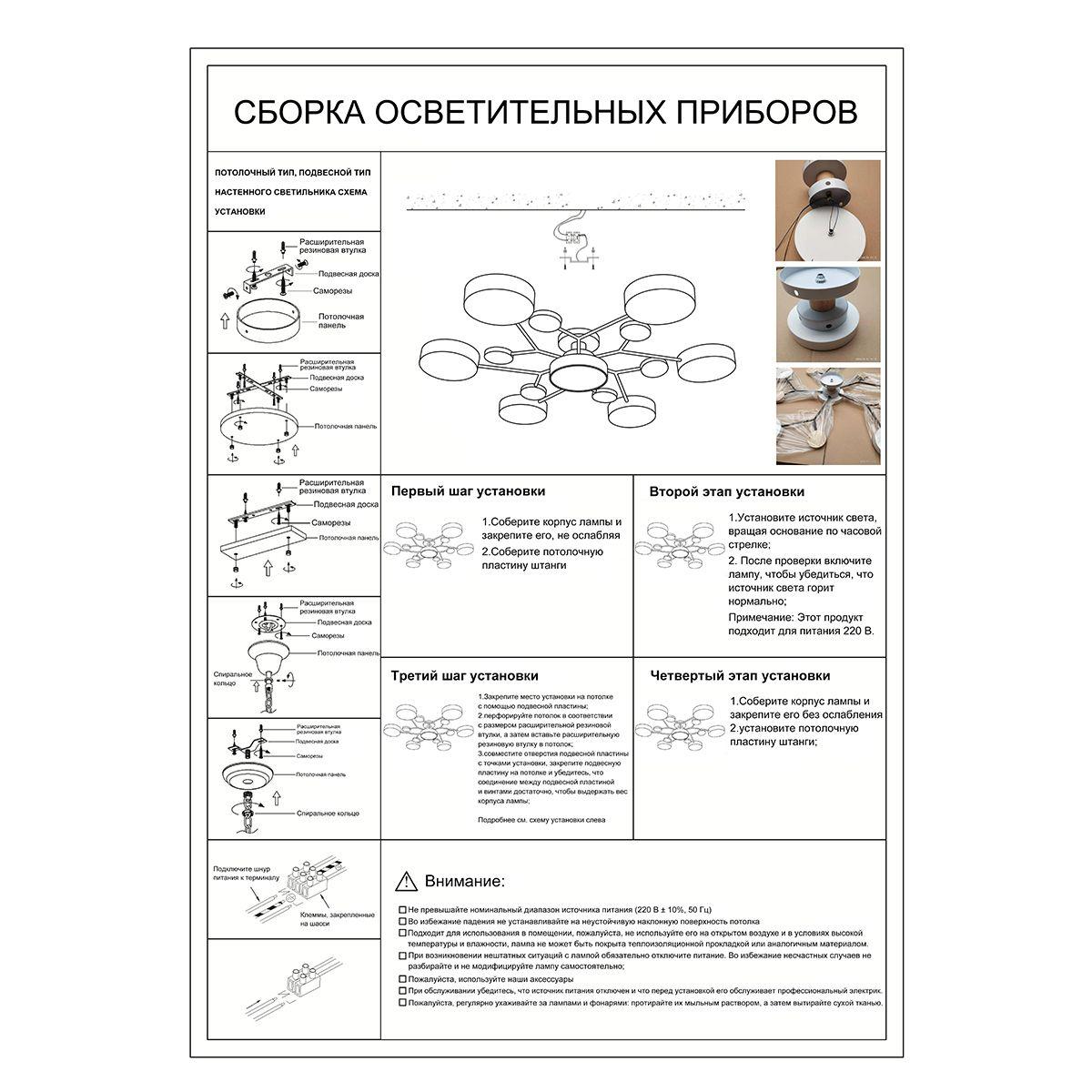 https://cdn1.ozone.ru/s3/multimedia-1-k/6983077700.jpg