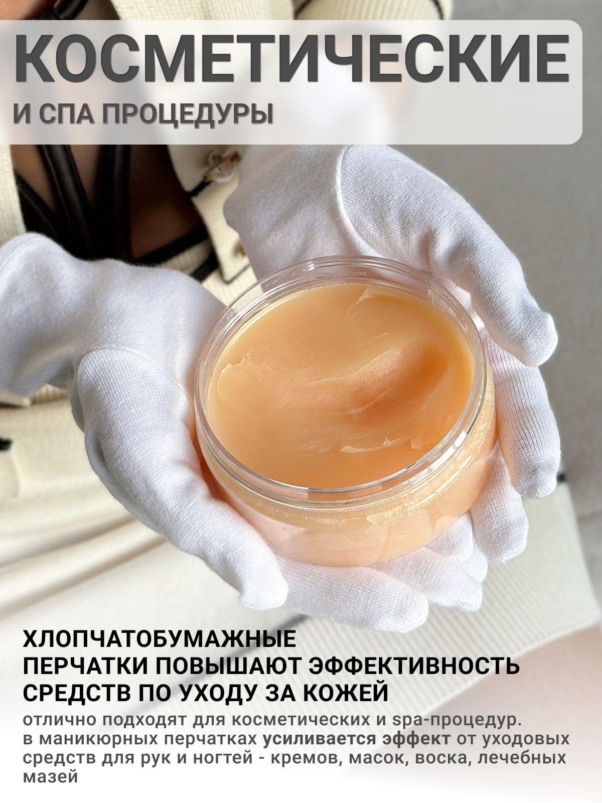 https://cdn1.ozone.ru/s3/multimedia-1-k/6985897472.jpg