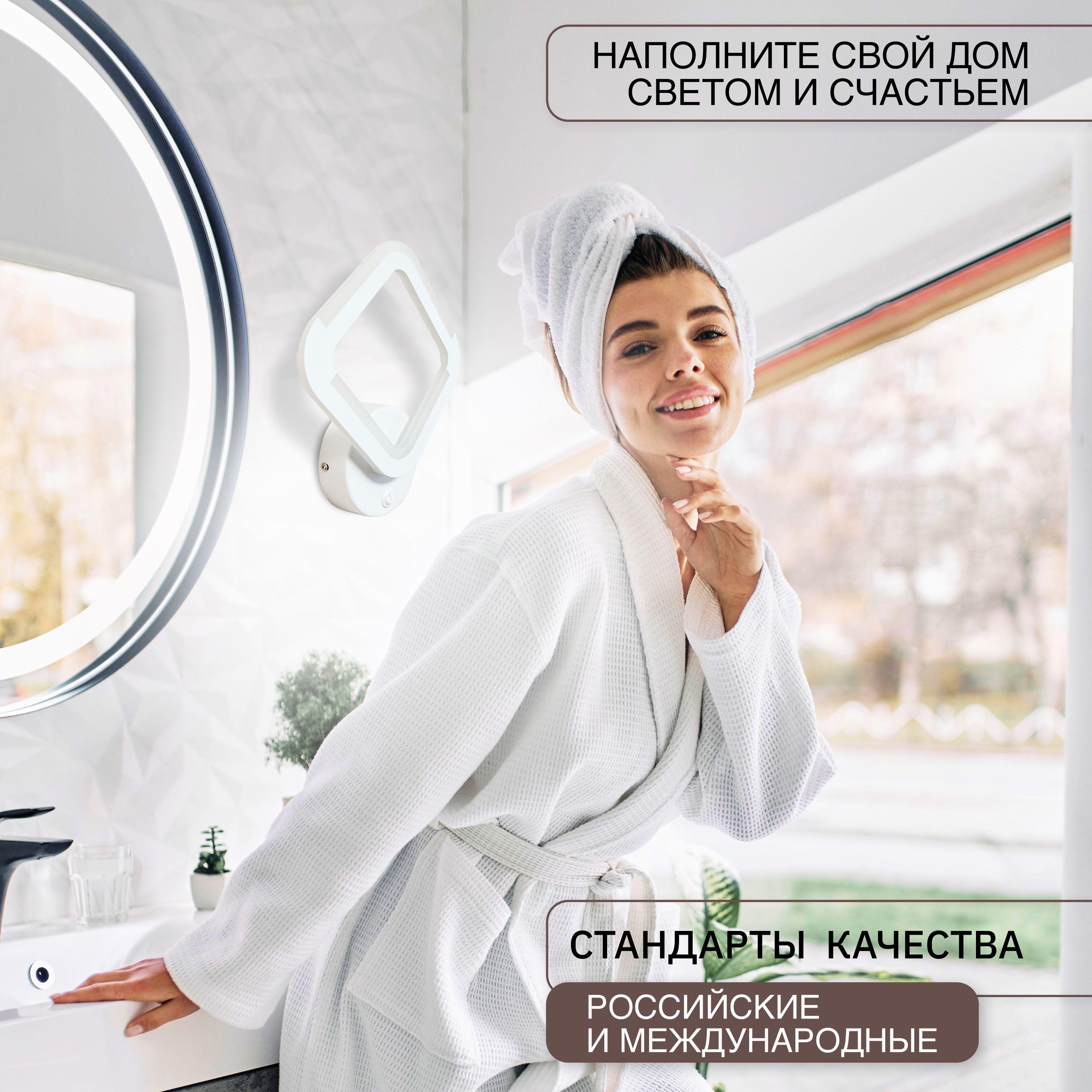 https://cdn1.ozone.ru/s3/multimedia-1-k/6986908748.jpg