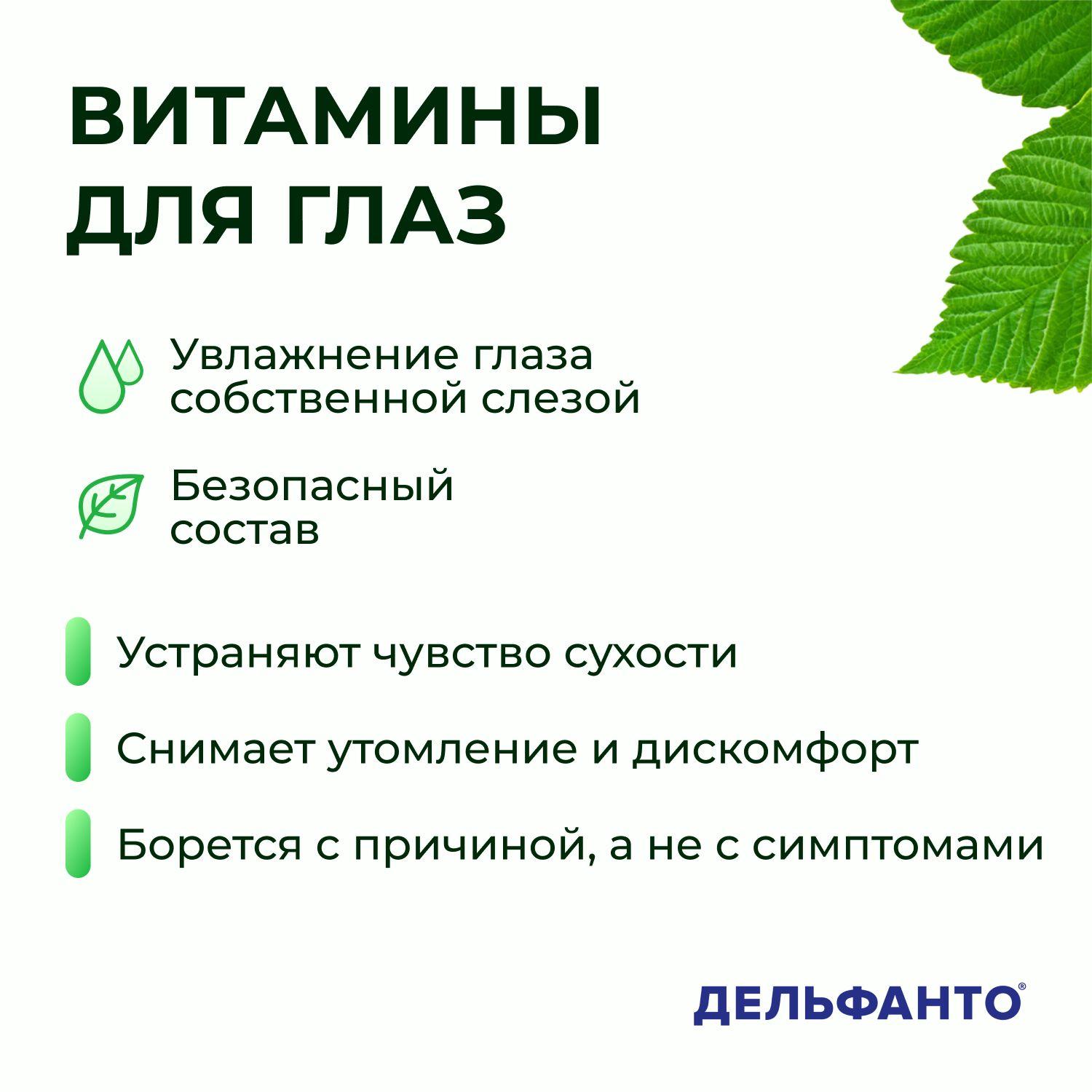 https://cdn1.ozone.ru/s3/multimedia-1-k/6987185084.jpg