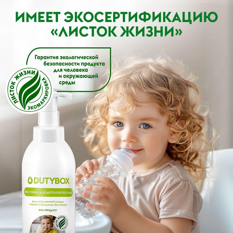 https://cdn1.ozone.ru/s3/multimedia-1-k/6987682064.jpg