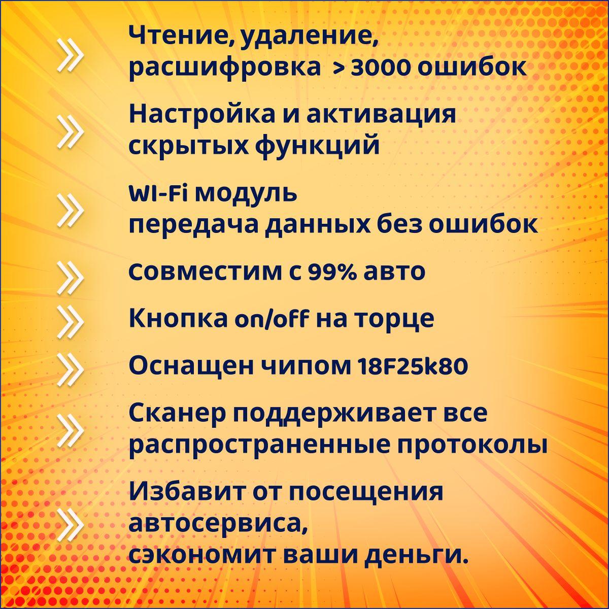 https://cdn1.ozone.ru/s3/multimedia-1-k/6994449128.jpg