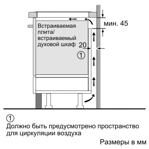 https://cdn1.ozone.ru/s3/multimedia-1-k/6996096308.jpg