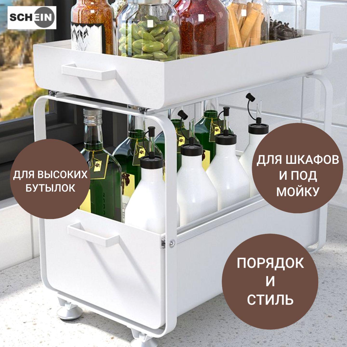 https://cdn1.ozone.ru/s3/multimedia-1-k/6996634976.jpg