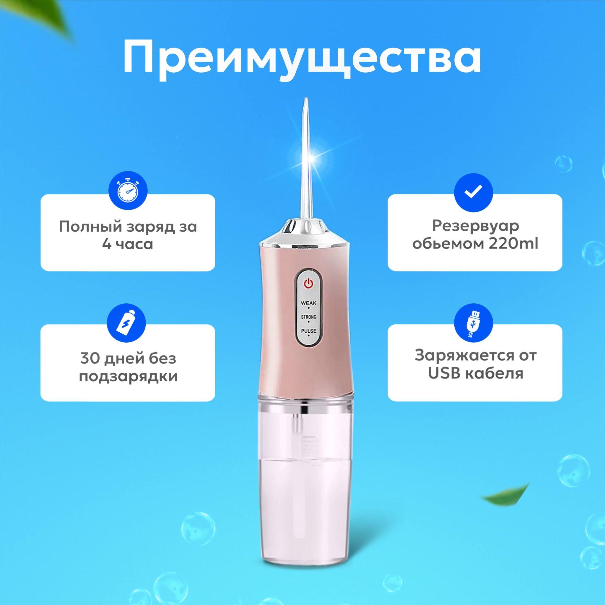 https://cdn1.ozone.ru/s3/multimedia-1-k/6998543912.jpg