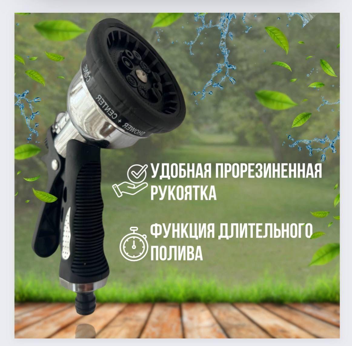 https://cdn1.ozone.ru/s3/multimedia-1-k/7003233776.jpg