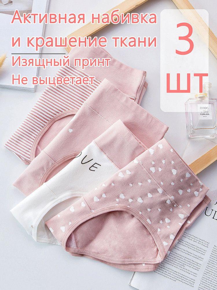 https://cdn1.ozone.ru/s3/multimedia-1-k/7005217988.jpg