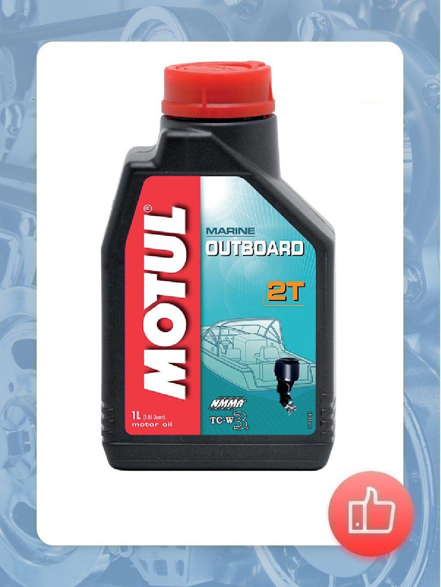 MOTUL Масло моторное, Минеральное, 1 л