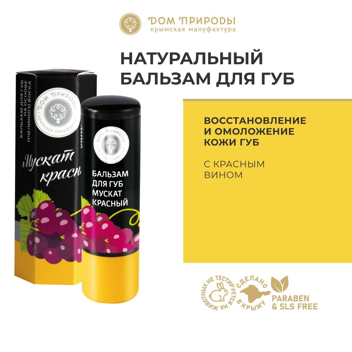 https://cdn1.ozone.ru/s3/multimedia-1-k/7008821660.jpg