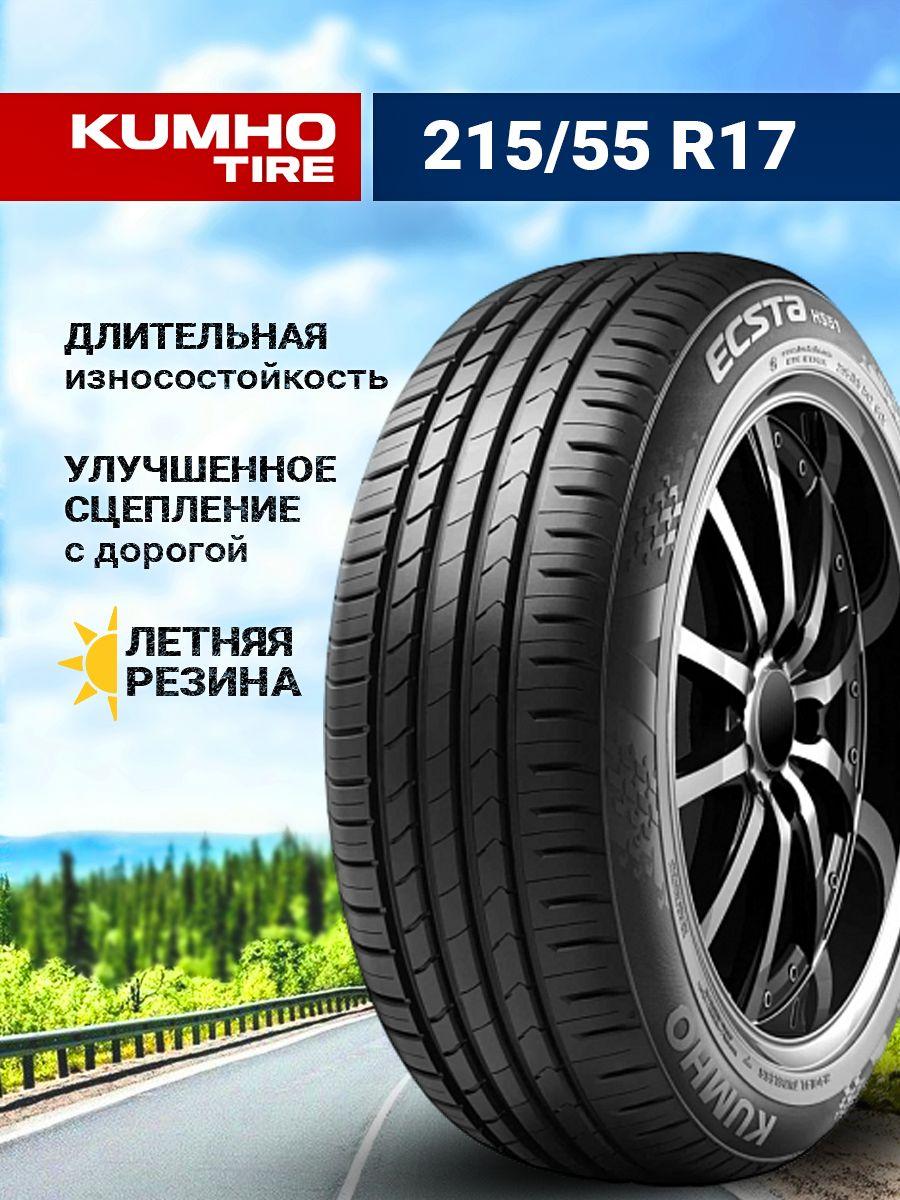 https://cdn1.ozone.ru/s3/multimedia-1-k/7011209720.jpg