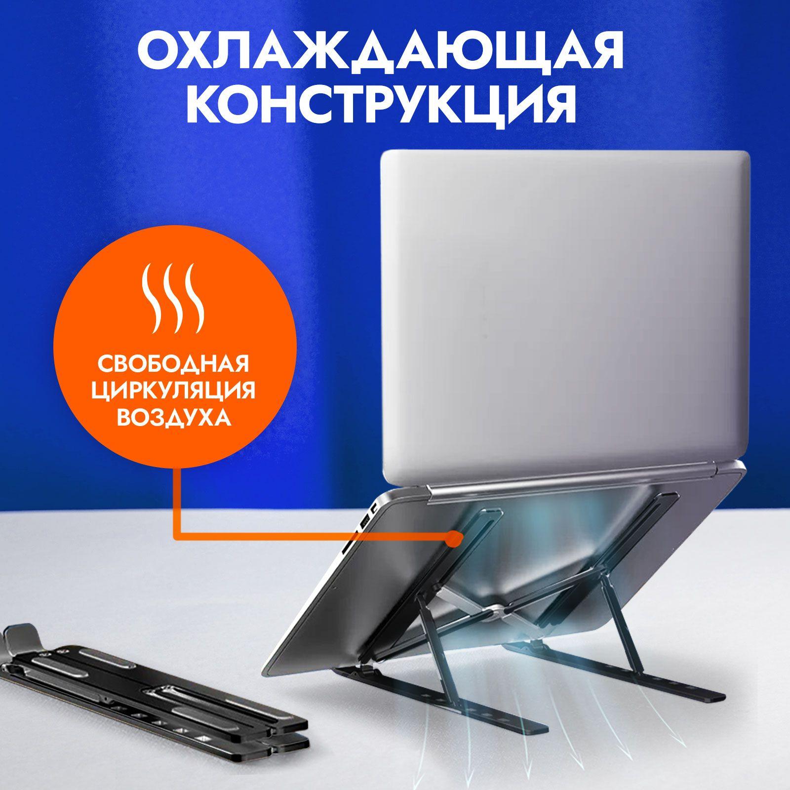 https://cdn1.ozone.ru/s3/multimedia-1-k/7015935476.jpg