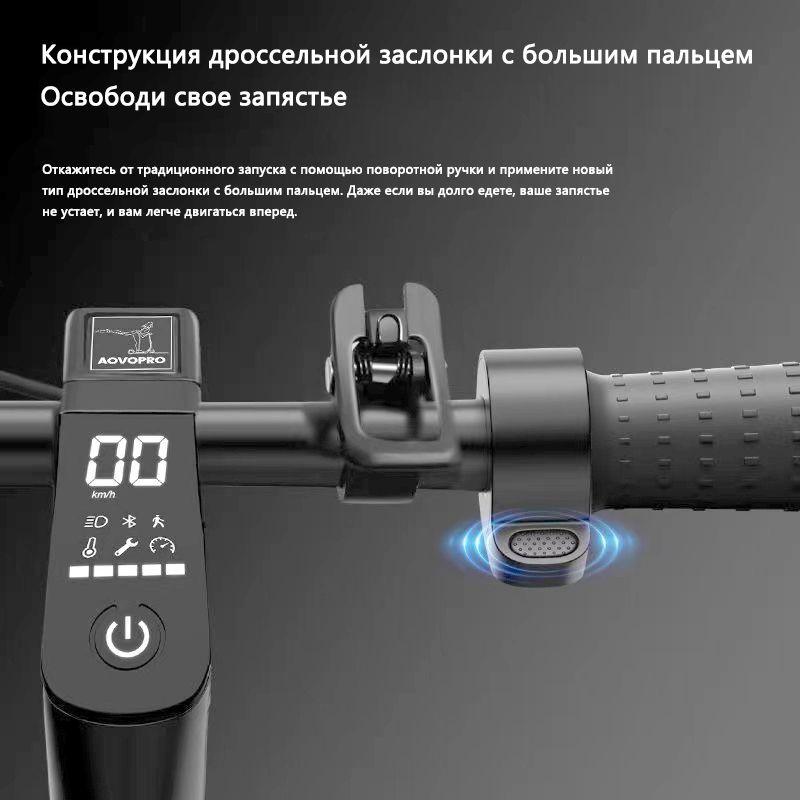 https://cdn1.ozone.ru/s3/multimedia-1-k/7019169752.jpg