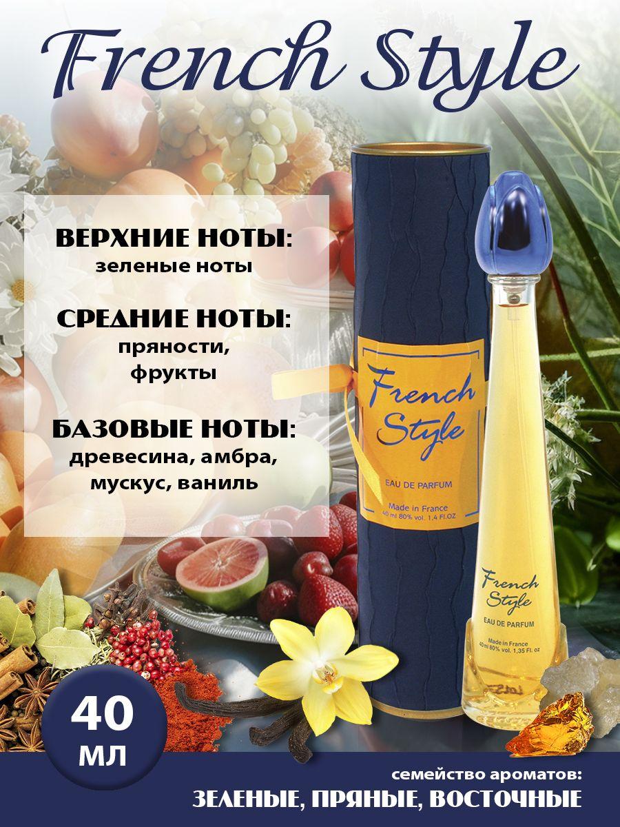 https://cdn1.ozone.ru/s3/multimedia-1-k/7019327396.jpg