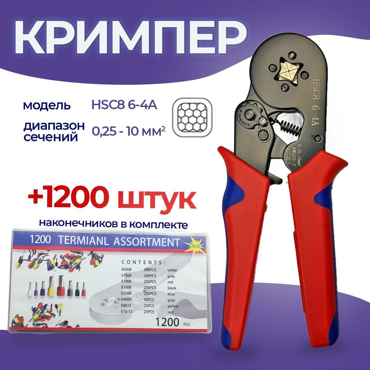 https://cdn1.ozone.ru/s3/multimedia-1-k/7021602200.jpg