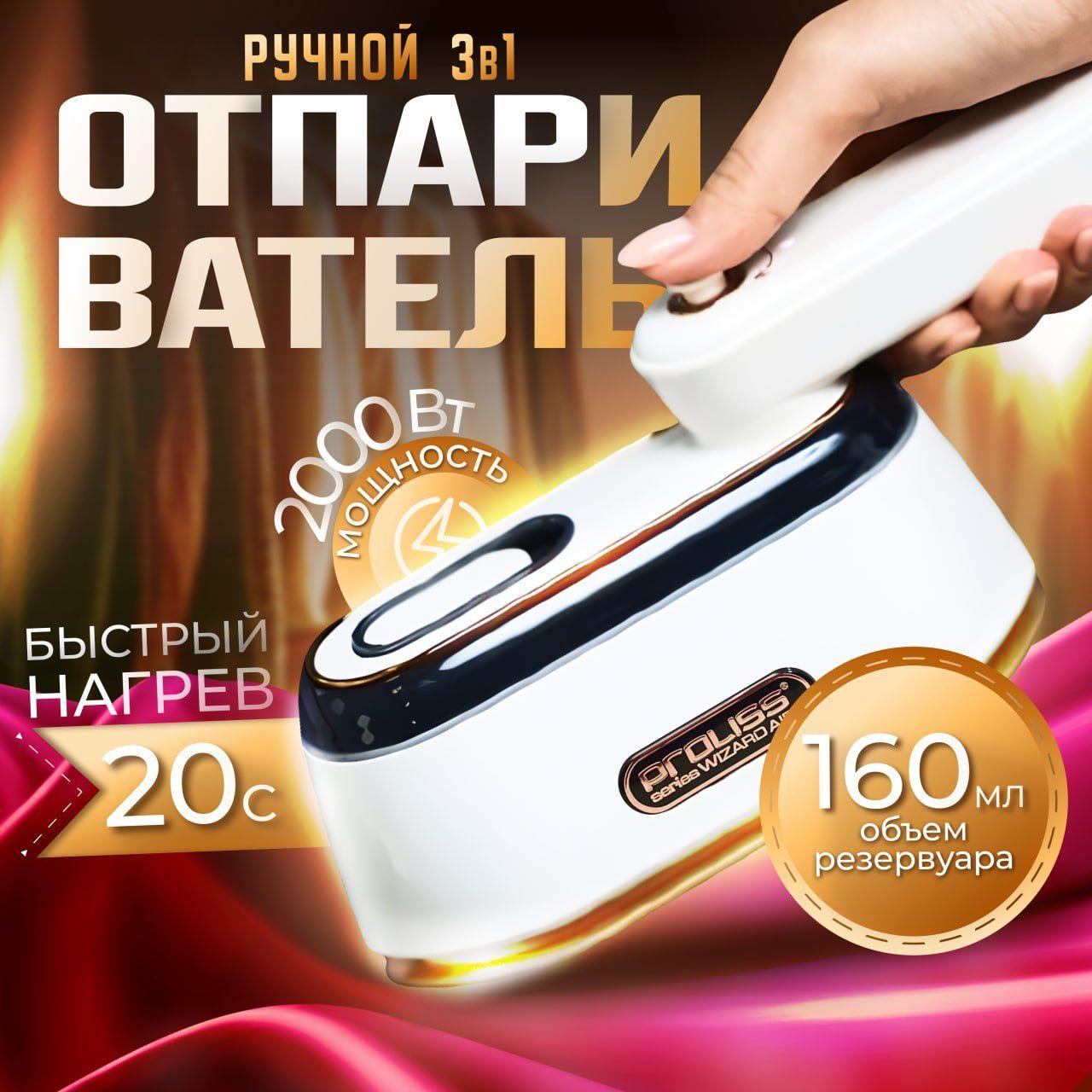 https://cdn1.ozone.ru/s3/multimedia-1-k/7022072180.jpg