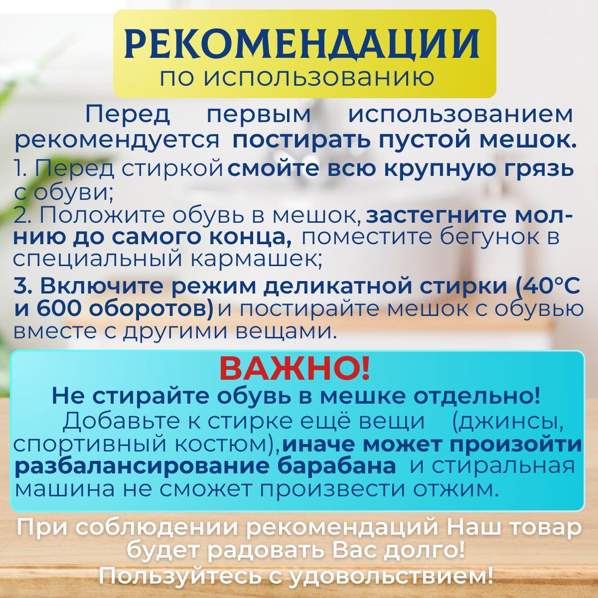 https://cdn1.ozone.ru/s3/multimedia-1-k/7023266696.jpg