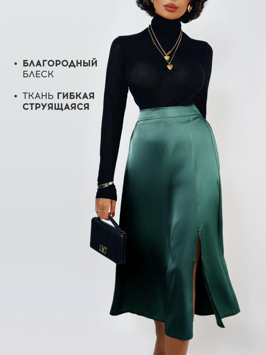 https://cdn1.ozone.ru/s3/multimedia-1-k/7025986964.jpg