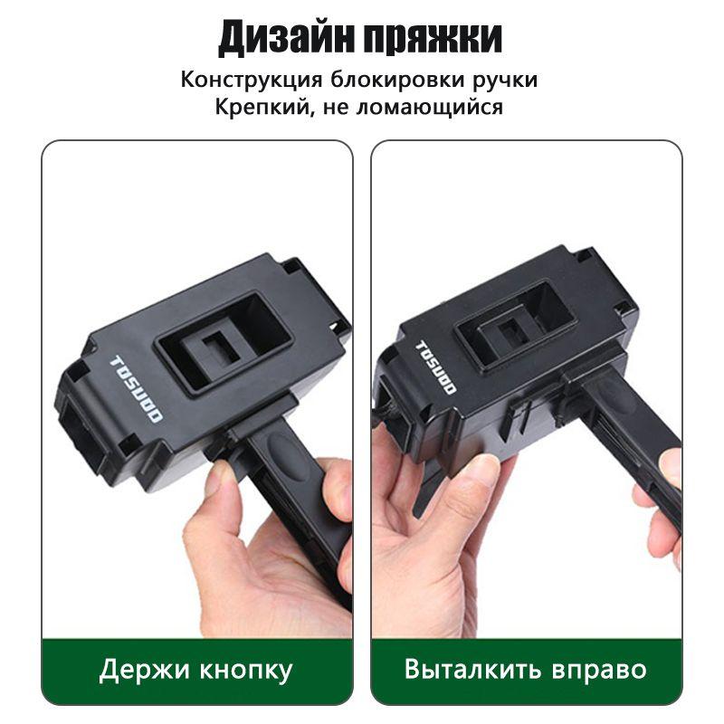 https://cdn1.ozone.ru/s3/multimedia-1-k/7026350564.jpg