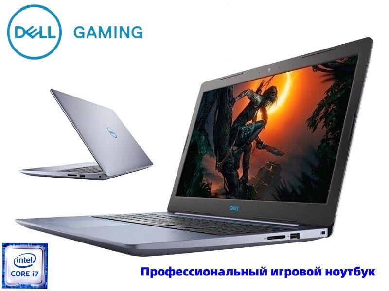 Dell G3-1050(4G) Игровой ноутбук 15.6", Intel Core i5-8300H, RAM 16 ГБ, SSD 512 ГБ, NVIDIA GeForce GTX 1050 (4 Гб), Windows Pro, черный, Русская раскладка