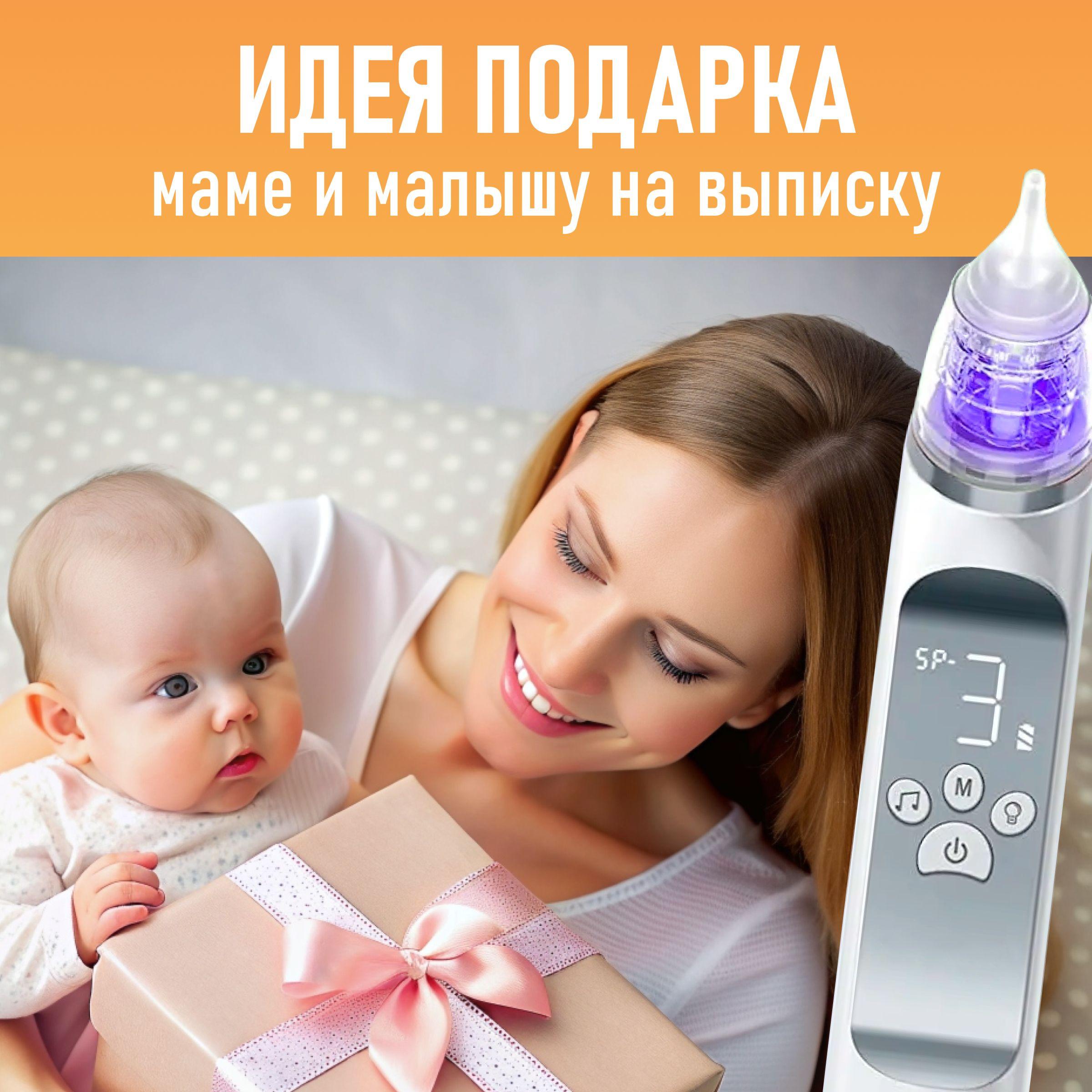 https://cdn1.ozone.ru/s3/multimedia-1-k/7027323356.jpg