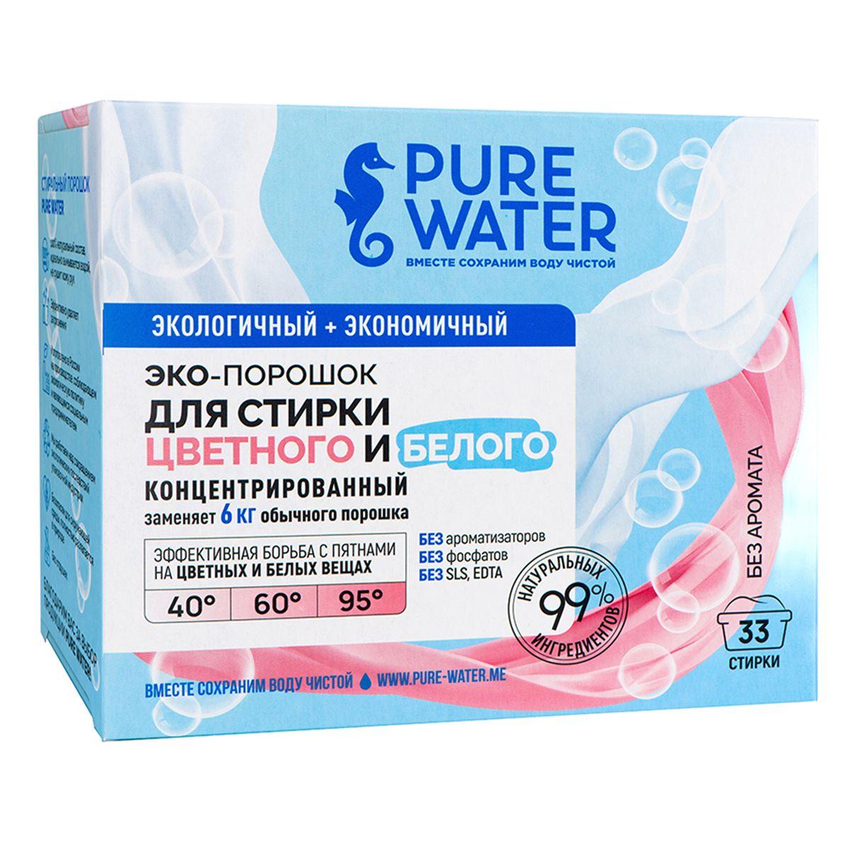 Pure Water Стиральный порошок Для белых тканей, Для детского белья