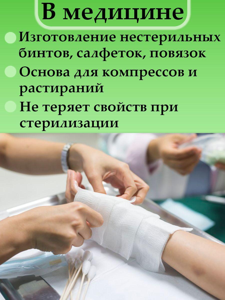 https://cdn1.ozone.ru/s3/multimedia-1-k/7032398132.jpg