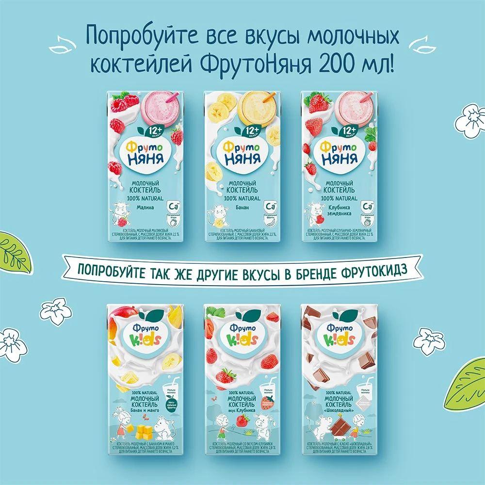 https://cdn1.ozone.ru/s3/multimedia-1-k/7033332080.jpg