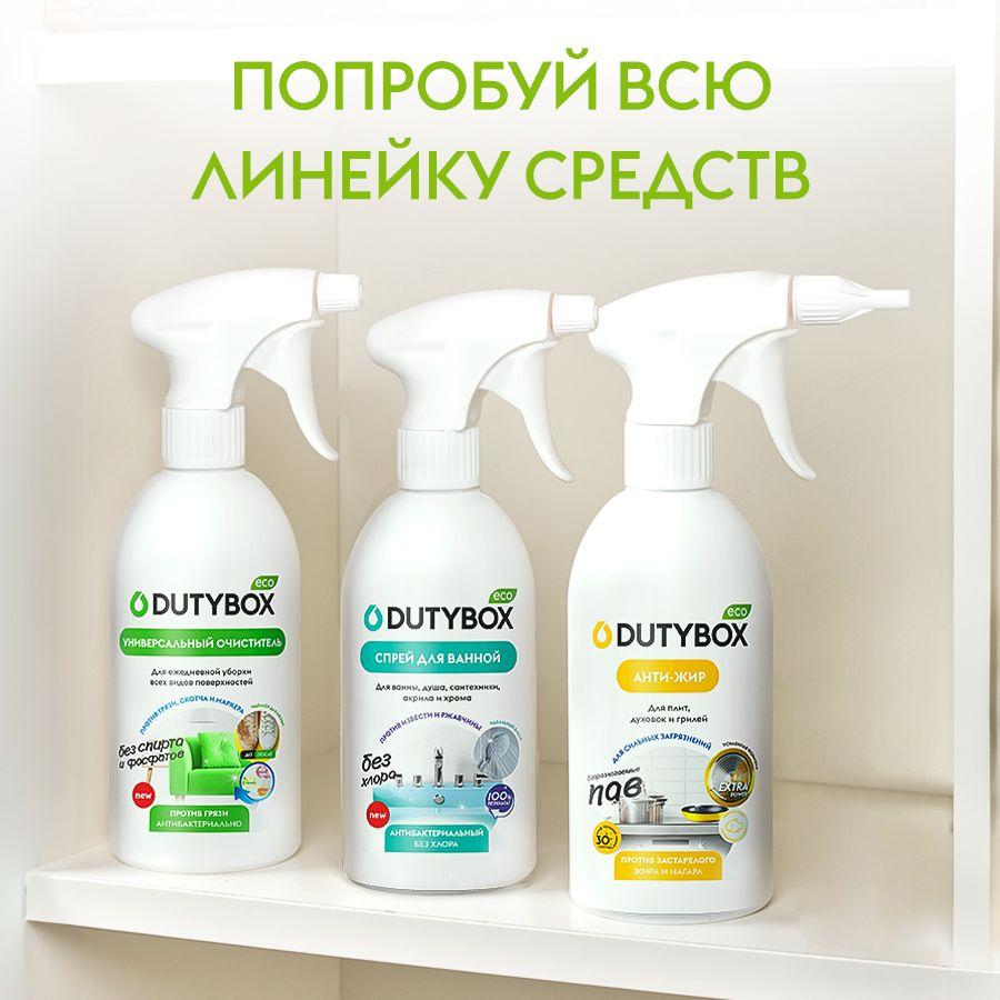 https://cdn1.ozone.ru/s3/multimedia-1-k/7034310848.jpg