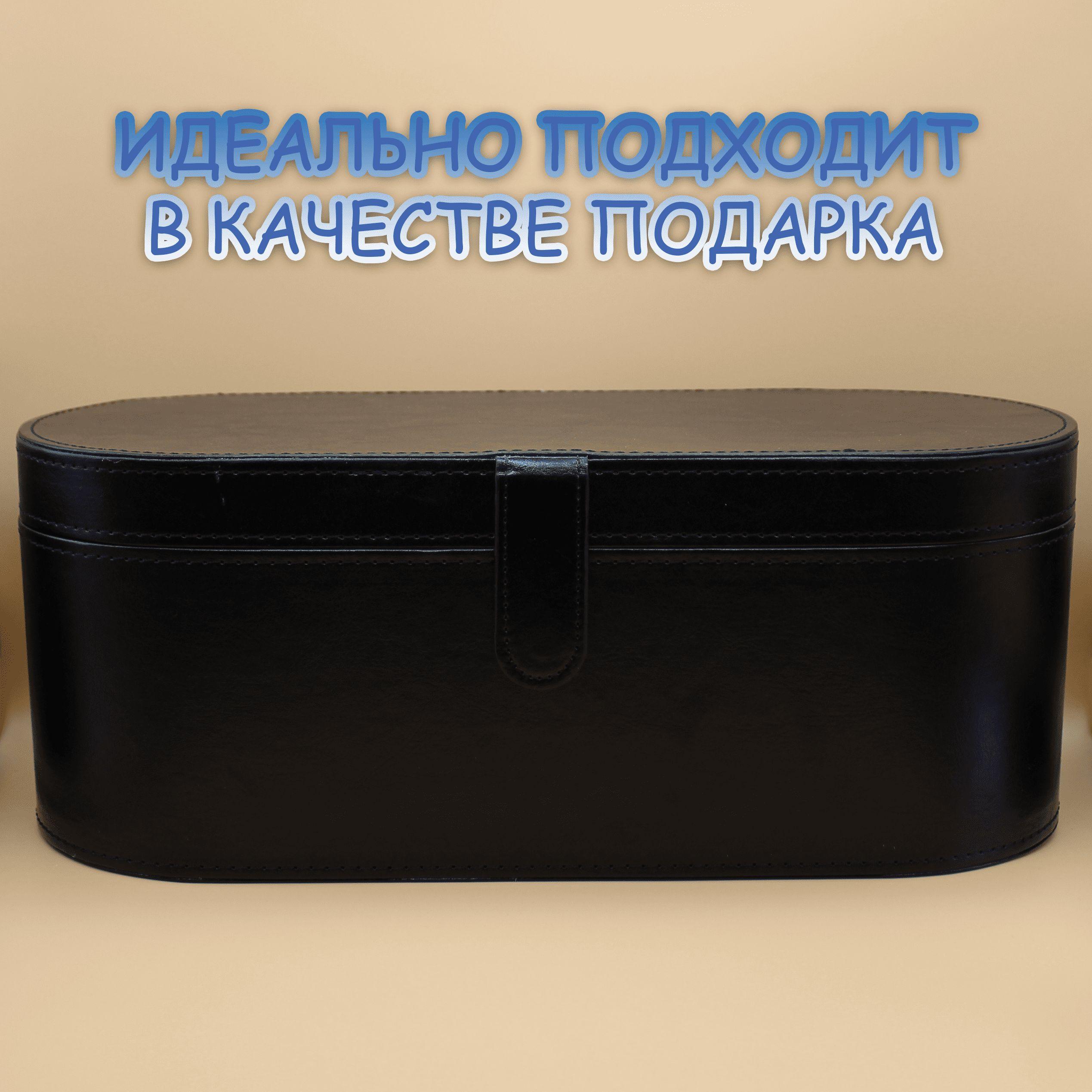 https://cdn1.ozone.ru/s3/multimedia-1-k/7035944744.jpg