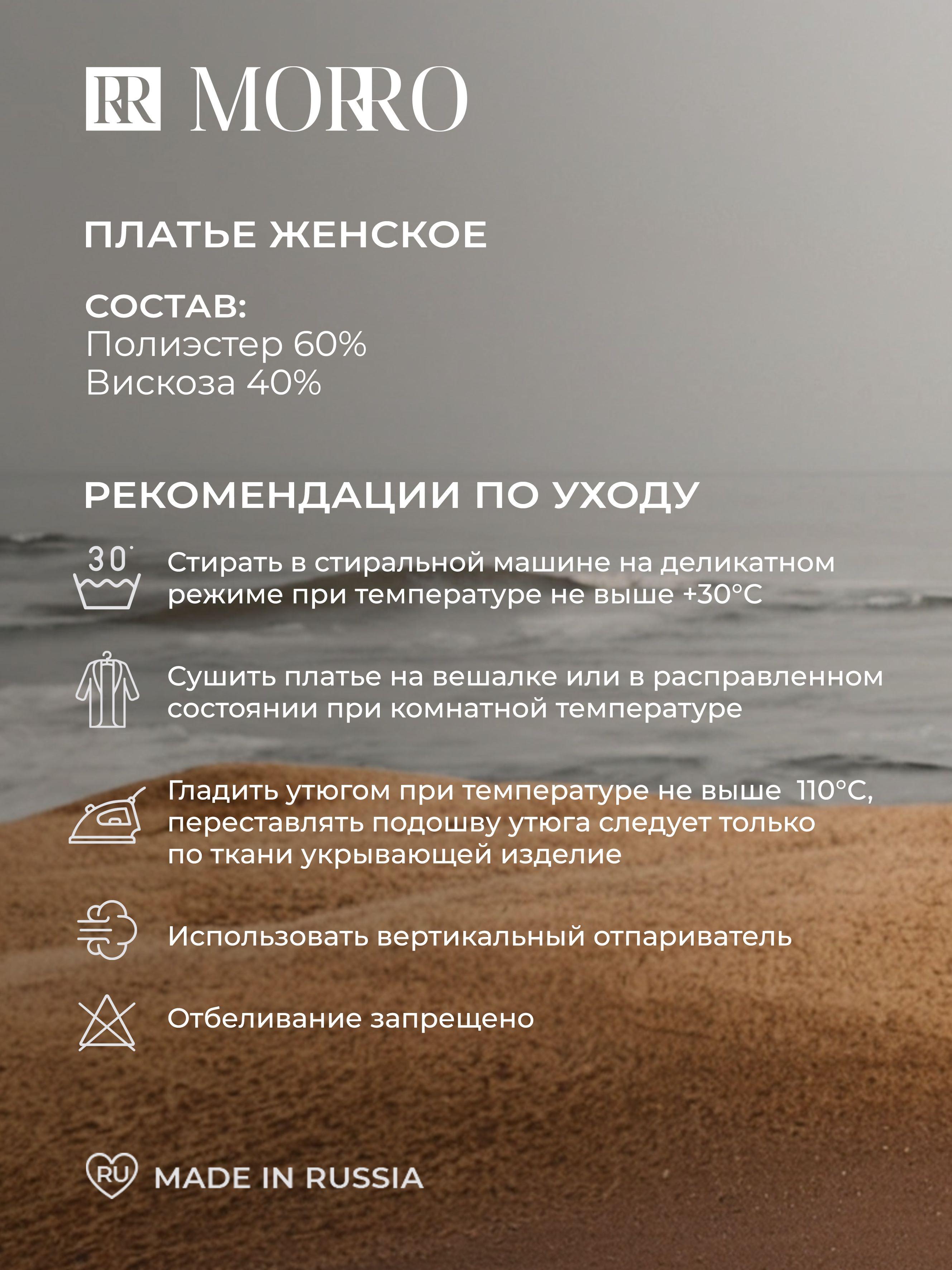 https://cdn1.ozone.ru/s3/multimedia-1-k/7036837328.jpg