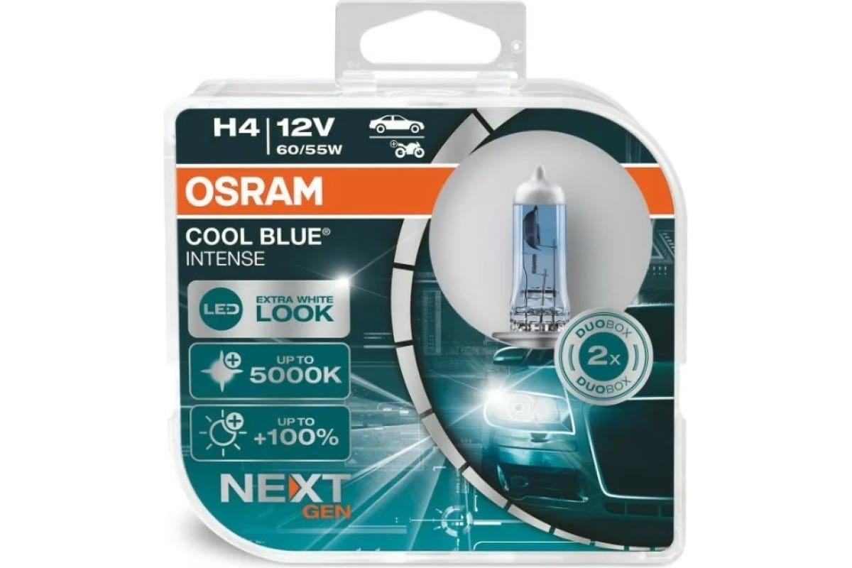 OSRAM | Лампа автомобильная галогенная комплект (2 шт.) H4 Osram COOL BLUE INTENSE 12V 60/55W P43t-38 5000 К 64193CBNHCB