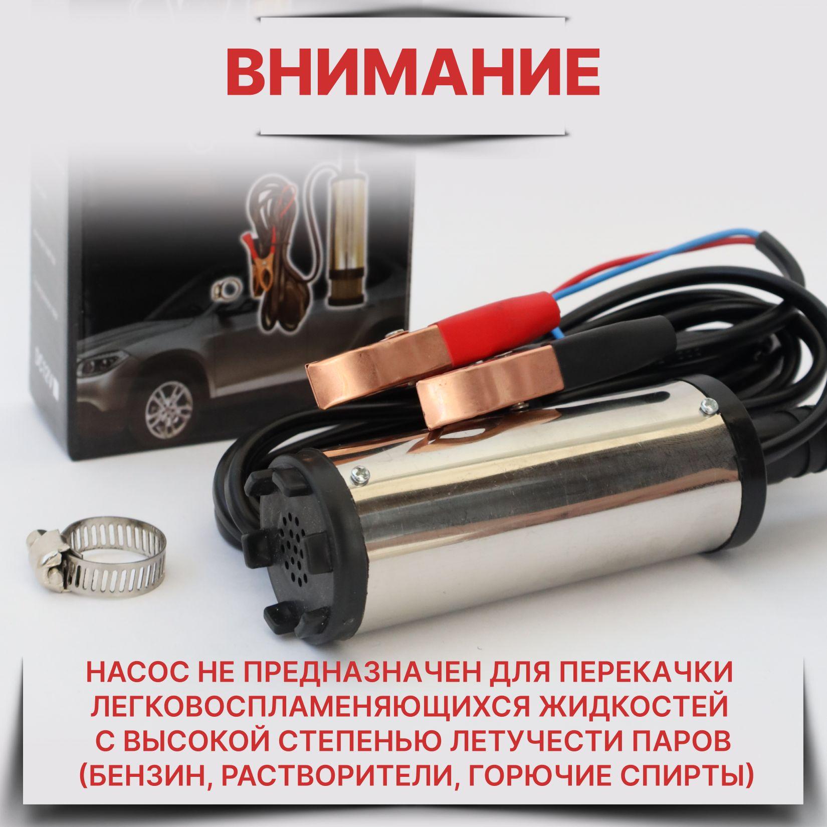 https://cdn1.ozone.ru/s3/multimedia-1-k/7041627920.jpg